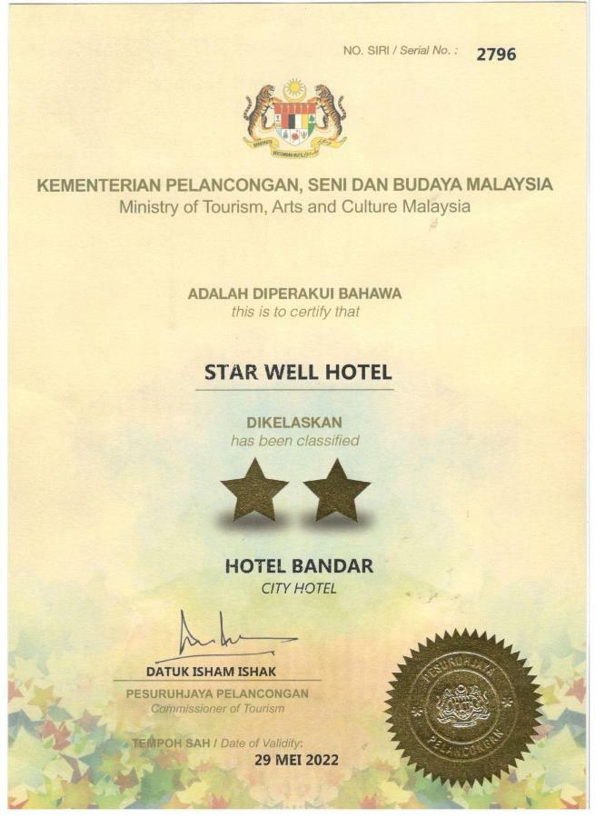 Star-Well Hotel Kuala Lipis Exteriér fotografie